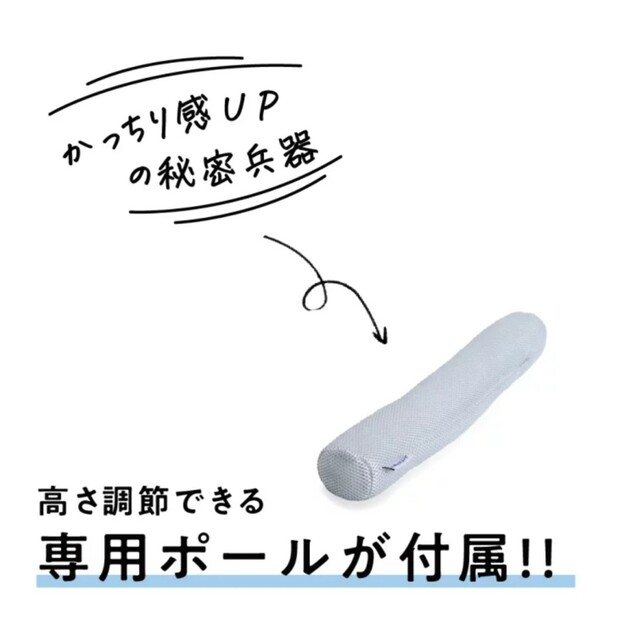 そうそう様専用 今治睡眠用タオル枕★新品★ インテリア/住まい/日用品の寝具(枕)の商品写真