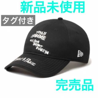 ヨウジヤマモト キャップ(メンズ)(コットン)の通販 100点以上