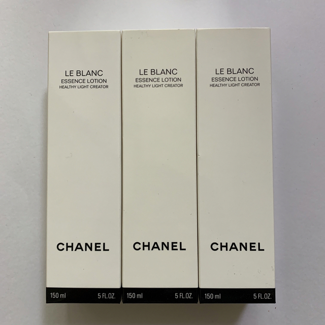 CHANEL ル ブラン ローション HL 3本セット