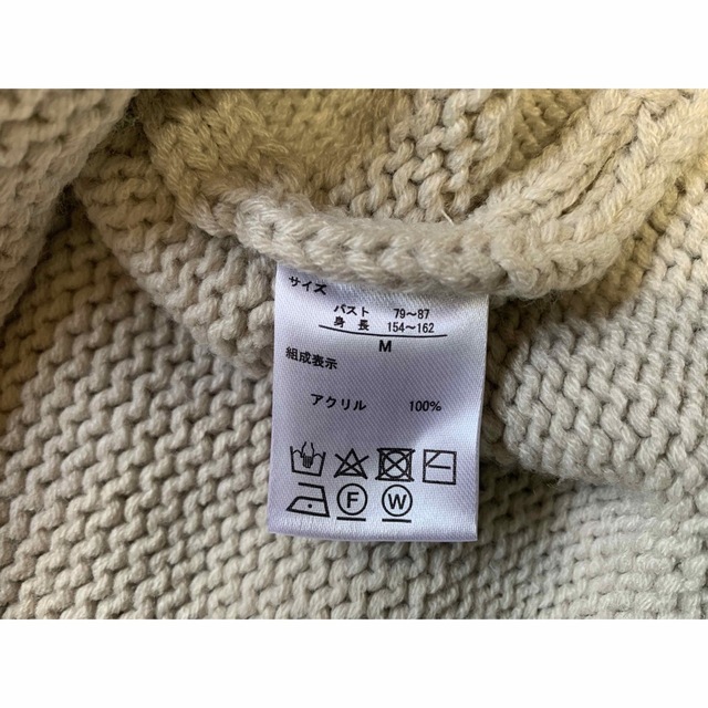 しまむら(シマムラ)のリブニット レディースのトップス(ニット/セーター)の商品写真