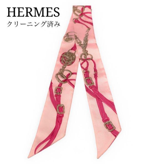 送料無料・選べる4個セット ☆クリーニング済み☆HERMES ツイリー