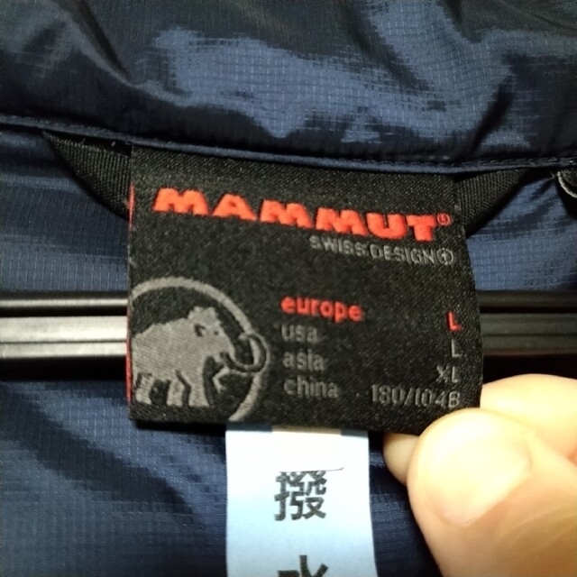 Mammut(マムート)のマムート　SERAC Down Hoody Men メンズのジャケット/アウター(ダウンジャケット)の商品写真