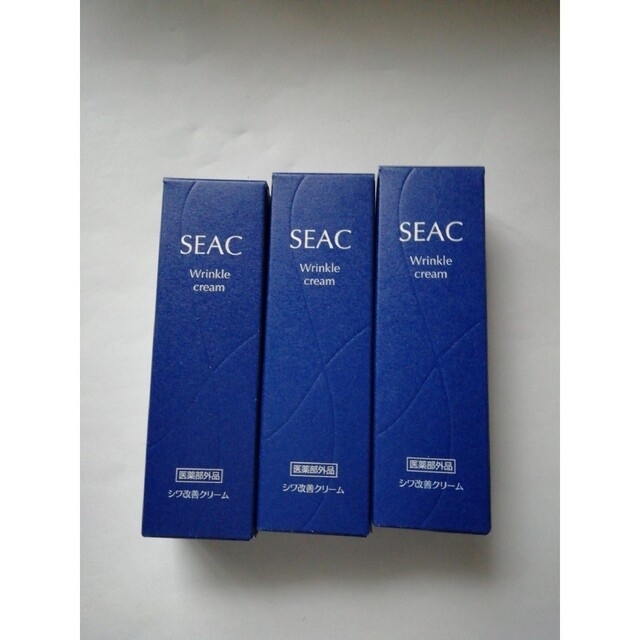 SEAC シークしわ改善クリーム　13g×3本