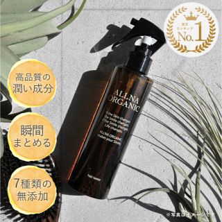 オルナオーガニック(ALLNA ORGANIC)のオルナオーガニック ヘアウォーター ノンシリコン ヘアミスト  200ml(ヘアウォーター/ヘアミスト)