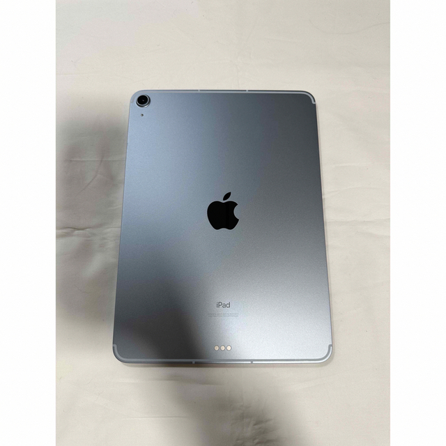 iPad - iPad Air 10.9インチ 第4世代 64GB スカイブルー  セルラー