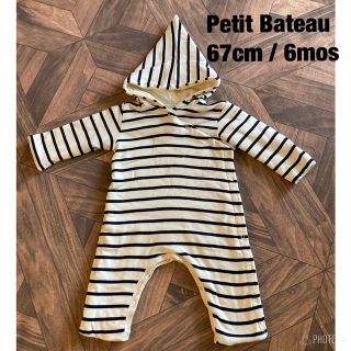 プチバトー(PETIT BATEAU)の【プチバトー】ボーダー/マリニエール/アウター/中綿入オールインワン/男女兼用(ジャケット/コート)