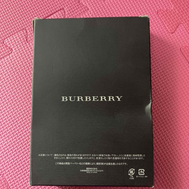 BURBERRY(バーバリー)のBurberry Tシャツ メンズのトップス(Tシャツ/カットソー(半袖/袖なし))の商品写真