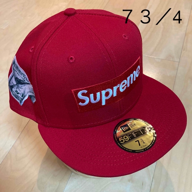 Supreme Money Logo New Era Cap