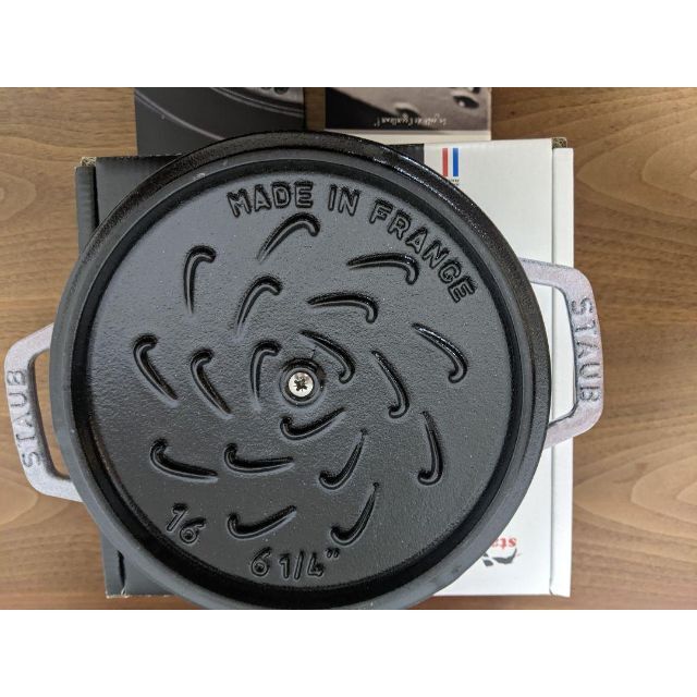 ストウブ staub ワナベ WA-NABE S スノーフレーク 16CM-