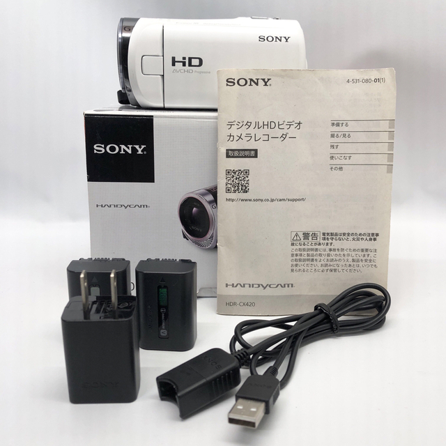 純正激安SONY - ソニー SONY ビデオカメラ Handycam CX420 ホワイトの