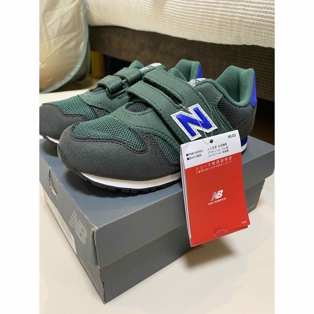 New Balance(ニューバランス)の【新品】New Balance キッズシューズ(18cm) キッズ/ベビー/マタニティのキッズ靴/シューズ(15cm~)(スニーカー)の商品写真