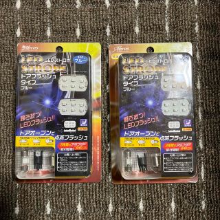 Abros LEDストロボ　AS-452 ブルー(車内アクセサリ)