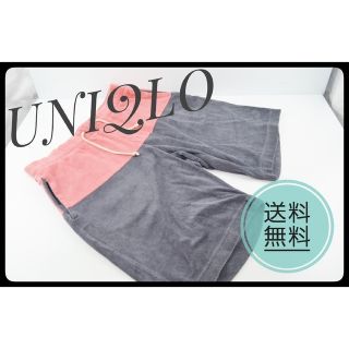 ユニクロ(UNIQLO)のUNIQLO/ユニクロ パイルショートパンツ ピンク×グレー Lsize(その他)