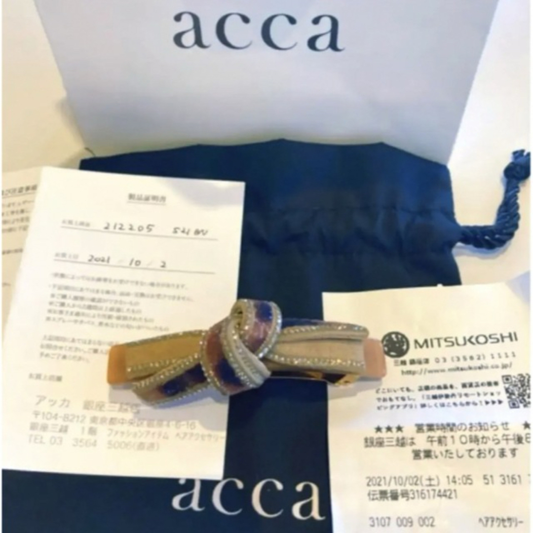 【美品】acca   リボンバレッタ　三越銀座店で購入 1