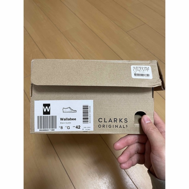 Clarks originals クラークス wallabeeワラビー 26cm靴/シューズ