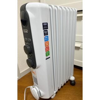 DeLonghi - 【時間限定値引】デロンギアミカルド オイルヒーター