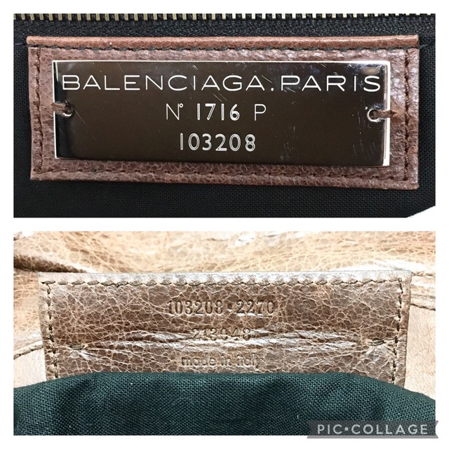 Balenciaga(バレンシアガ)の☆mia@様　ご購入お決まりです☆ レディースのバッグ(ハンドバッグ)の商品写真