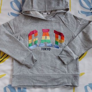 ギャップ(GAP)の最終　150  新品同様　GAP　ギャップ　パーカー　グレー　男女兼用(Tシャツ/カットソー)