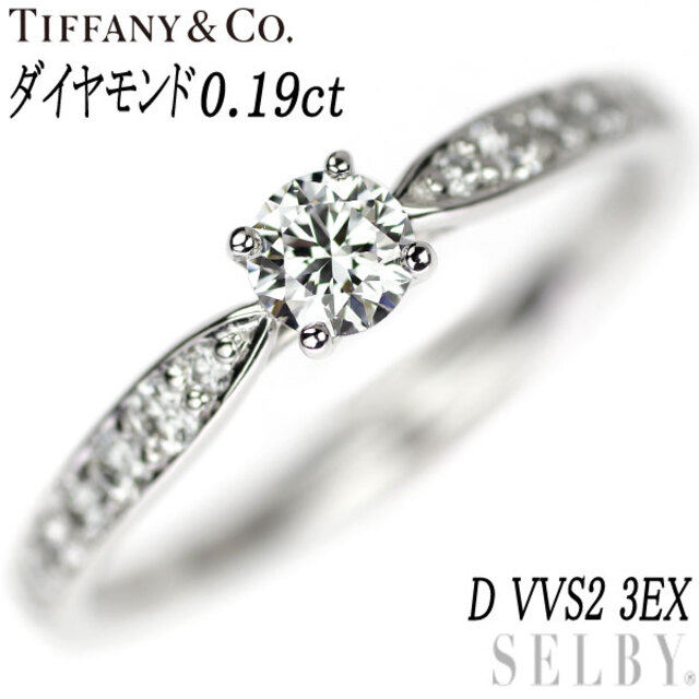 0.5ct. D-VVS2-3EX(HC) ダイヤモンド 宝石ルース、裸石