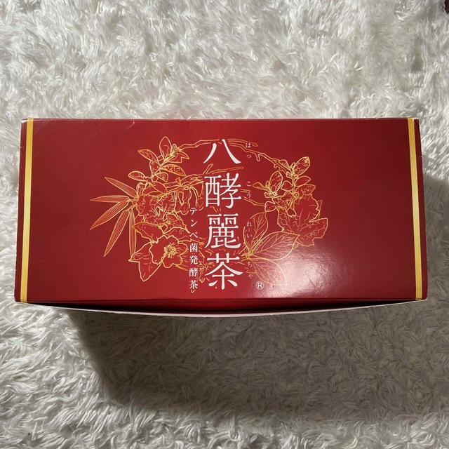 人気ショップ 八酵麗茶(はっこうれいちゃ) テンペ菌発酵茶 ...
