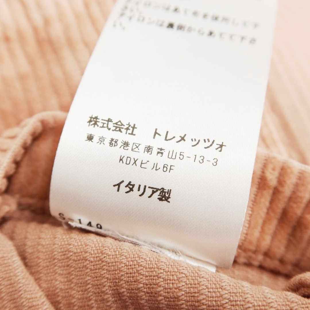 BAGUTTA - 【中古】バグッタ Bagutta コットン コーデュロイ 2B