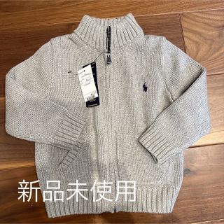 POLO RALPH LAUREN - ラルフローレンコットンVネックカーディガン