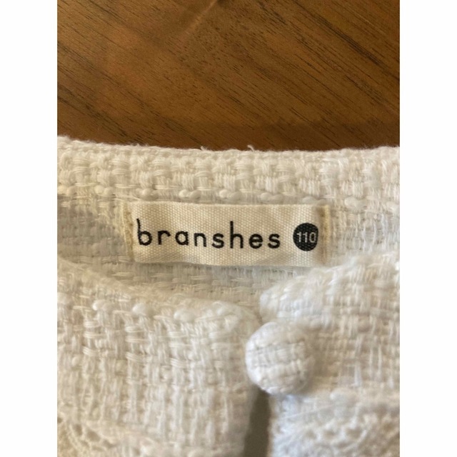 Branshes(ブランシェス)のフォーマル　入学　卒園　セット キッズ/ベビー/マタニティのキッズ服女の子用(90cm~)(ドレス/フォーマル)の商品写真