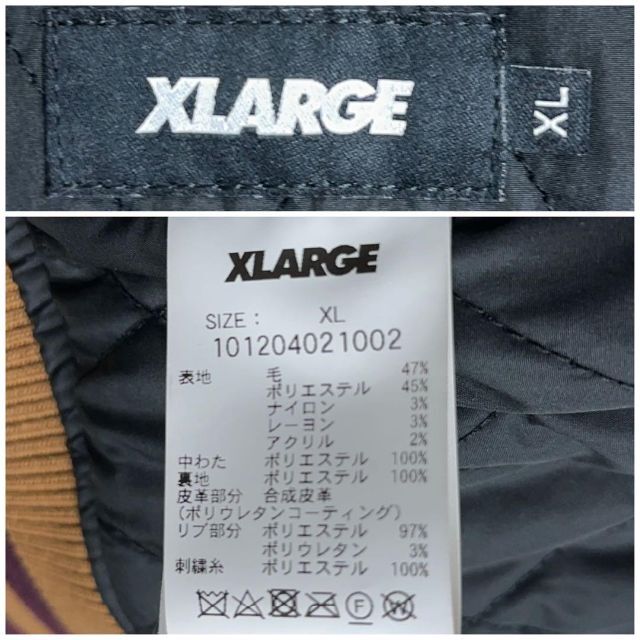 XLARGE - 《入手困難》エクストララージ☆スタジャンパイルロゴ