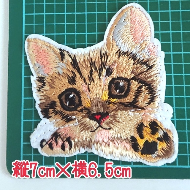 スマイル ねこ ワッペン アップリケ パッチ ハンドメイドの素材/材料(各種パーツ)の商品写真