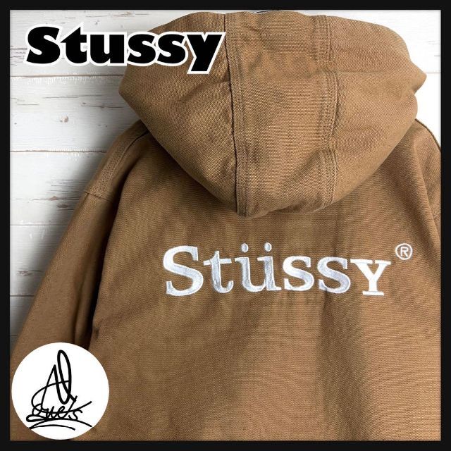 STUSSY   《入手困難》ステューシーアクティブジャケット 資産ロゴ