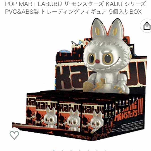 POPMART LABUBU ザ・モンスターズ Kaijuアソートボックス