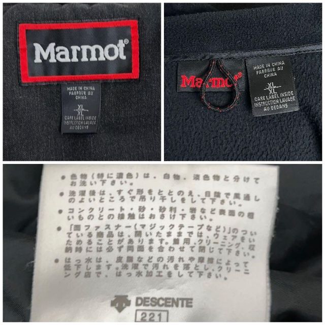 MARMOT - 《入手困難》マーモット☆ファージャケット ワンポイント刺繍