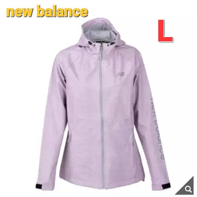 New Balance(ニューバランス)の未使用 new balance【L】ライトピンク撥水機能フードジャンパー レディースのジャケット/アウター(ナイロンジャケット)の商品写真