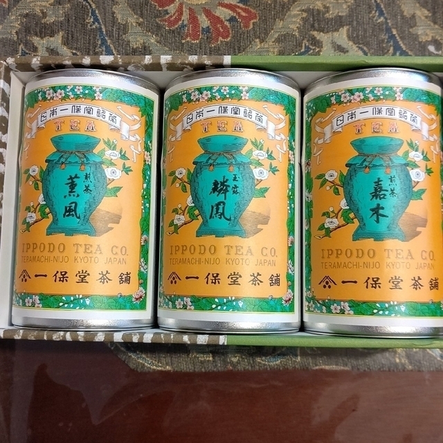 新品・未開封・未開栓・森伊蔵・極上の一滴720ml高島屋当選 新品・未開封・未開栓・森伊蔵・極上の一滴720ml高島屋当選