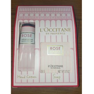 ロクシタン(L'OCCITANE)のL'OCCITANE ローズメルシーキット(その他)