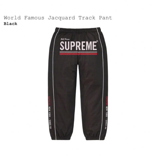 Supreme - supreme ジャガードジャージ セットアップの通販 by G,Sshop