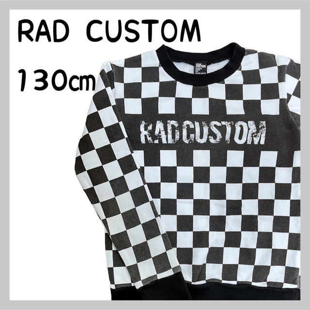 RAD CUSTOM(ラッドカスタム)のブロックチェックトレーナー キッズ/ベビー/マタニティのキッズ服男の子用(90cm~)(Tシャツ/カットソー)の商品写真