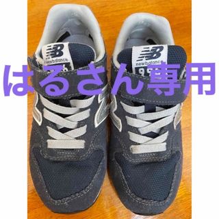 ニューバランス(New Balance)のニューバランス996  18.5㎝(スニーカー)