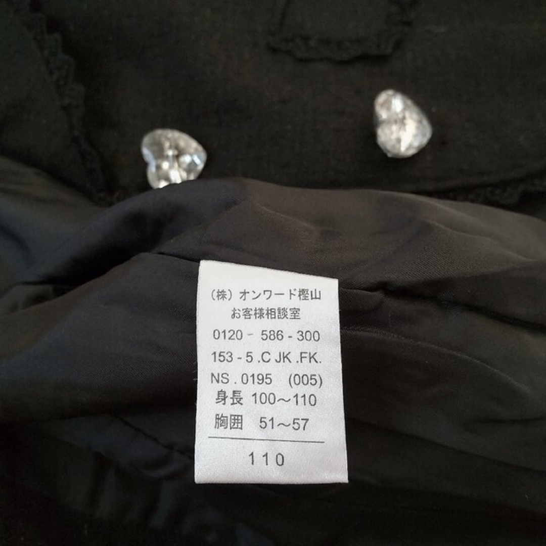 anyFAM フォーマルドレス スーツ 110cm 120cm 入学式 卒園