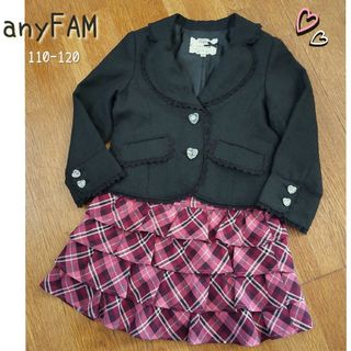 エニィファム(anyFAM)のanyFAM フォーマルドレス スーツ 110cm 120cm 入学式 卒園(ドレス/フォーマル)