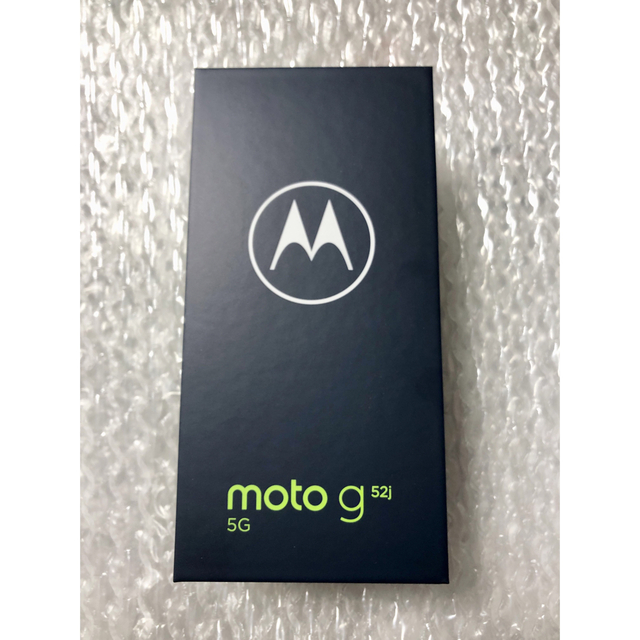 【新品未使用】moto g52j 5G パールホワイト