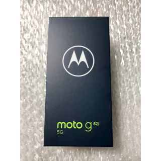 Motorola - 【新品未使用】moto g52j 5G パールホワイトの通販 by