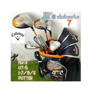 キャロウェイゴルフ(Callaway Golf)のジュニア ゴルフクラブ 7本 Xj HOT バッグ付 135-145cm(クラブ)