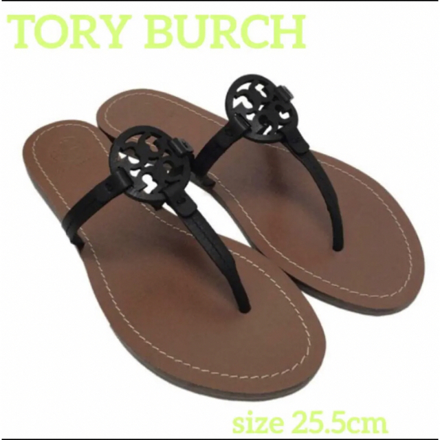 Tory Burch(トリーバーチ)の未使用　トリーバーチ　サンダル　25.5cm レディースの靴/シューズ(サンダル)の商品写真