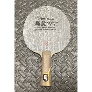 40%OFF!卓球VICTASウォーマーセット betterandcheaper.com.au