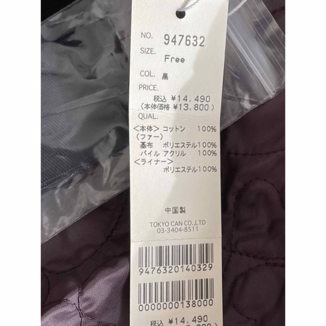 cantwo - 新品⭐️CANTWO 2WAY トレンチコートの通販 by バルーン's