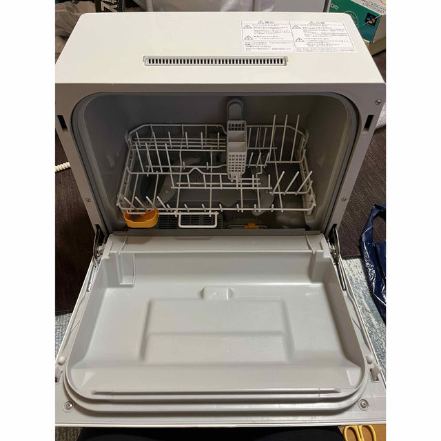 Panasonic 食洗機 NP-TCR4 分岐水栓付 【国産】 72.0%OFF vivacf.net