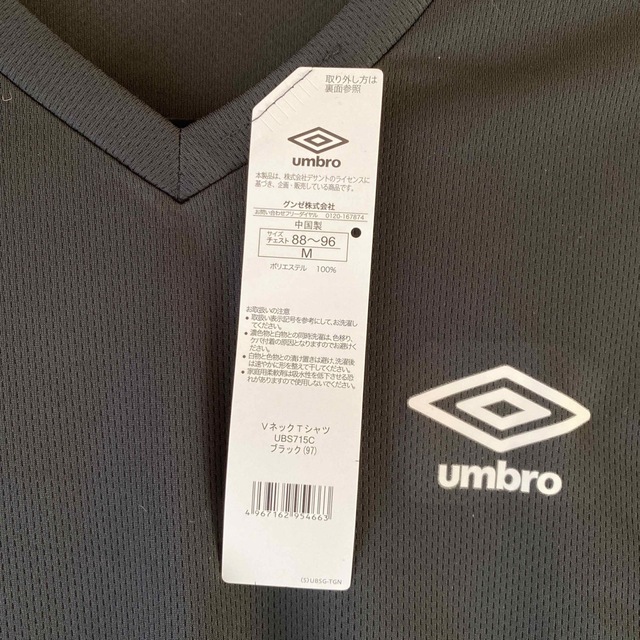 UMBRO(アンブロ)のumbro ＶネックTシャツ メンズのトップス(Tシャツ/カットソー(七分/長袖))の商品写真