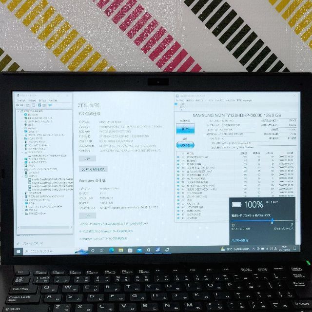 訳あり!軽量モデル!VAIO S13!ノートパソコン!i3 www.doubledecker.pt