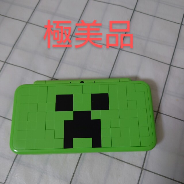 ニンテンドー2DS - 2DS LL マインクラフトエディション極美品の ニンテンドー2DS - 2DS LL マインクラフトエディション極美品の